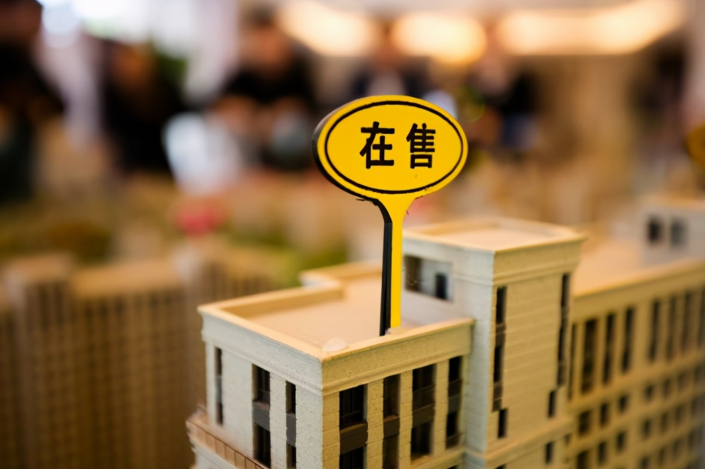 房产税|“房产税”为何迟迟不来？专家：两大核心问题仍未解决