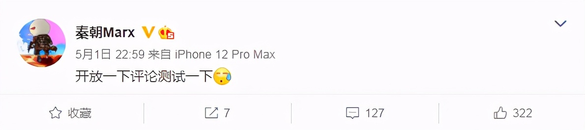 郑爽|郑爽彻底破防，张恒重占舆论高地，其好友暗讽爽粉“粉随其主”