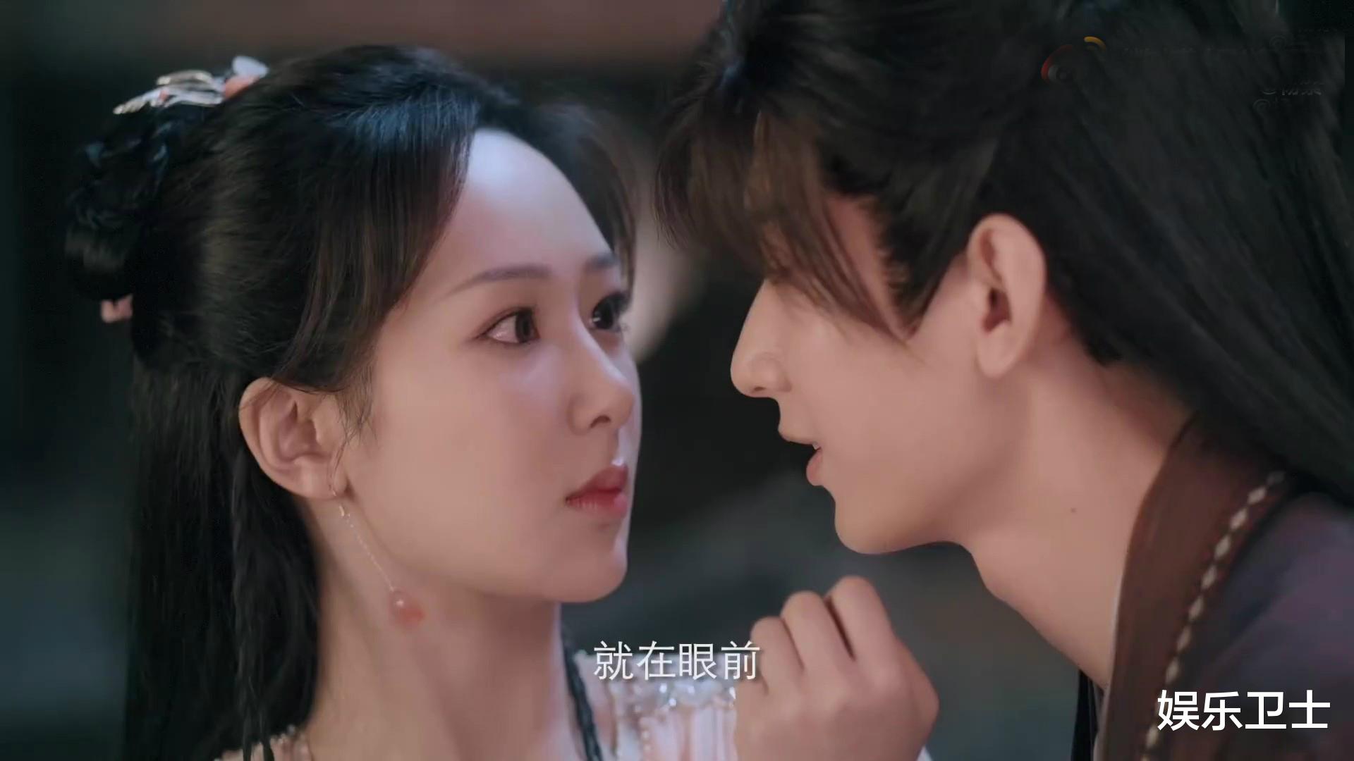 杨紫|《沉香如屑》首发预告质感满满，杨紫成毅原声出演，剧情虐恋小紫自侃捅夫