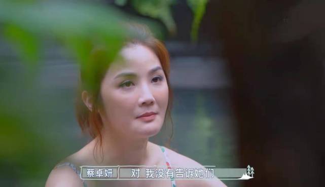 肖战|阿Sa罕见曝与郑中基隐婚内情，身边姐妹不知情，透露当年很浪漫