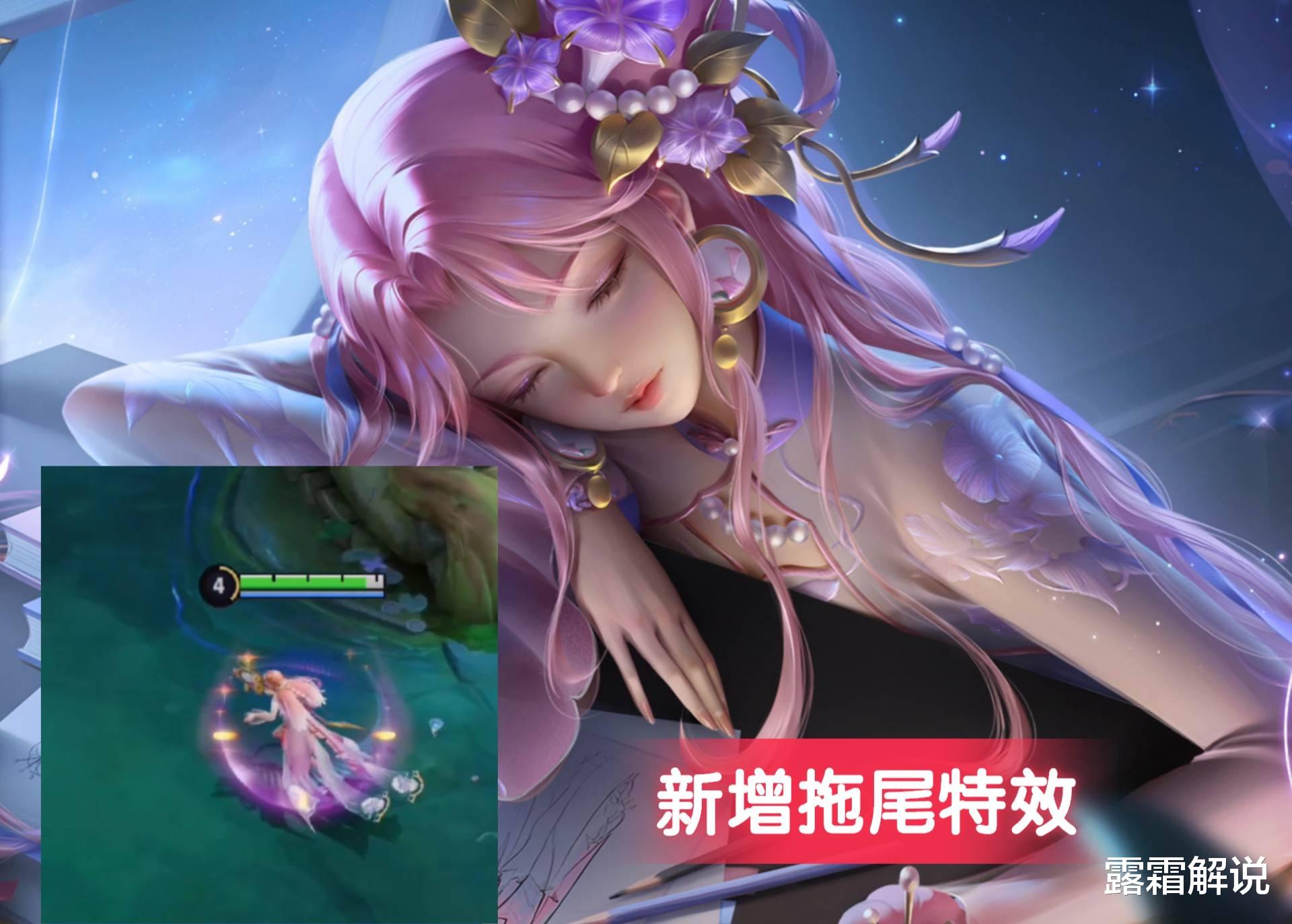 兰陵王|昭君乞丐织情新增特效美哭，天竺公主上线预热，兰陵王新限定帅哭