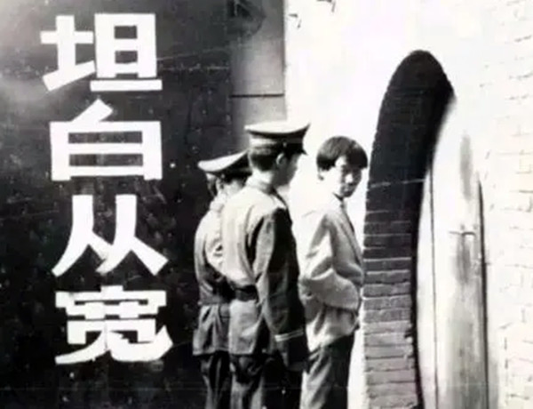 情趣奇闻|男子为图快感怒杀数人，饲养恶犬啃食死者尸体