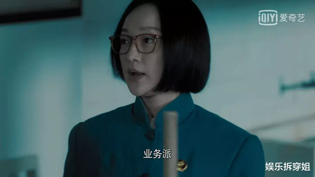 周迅|这部剧的片头就直接把我整破防了，再次被周迅演技折服