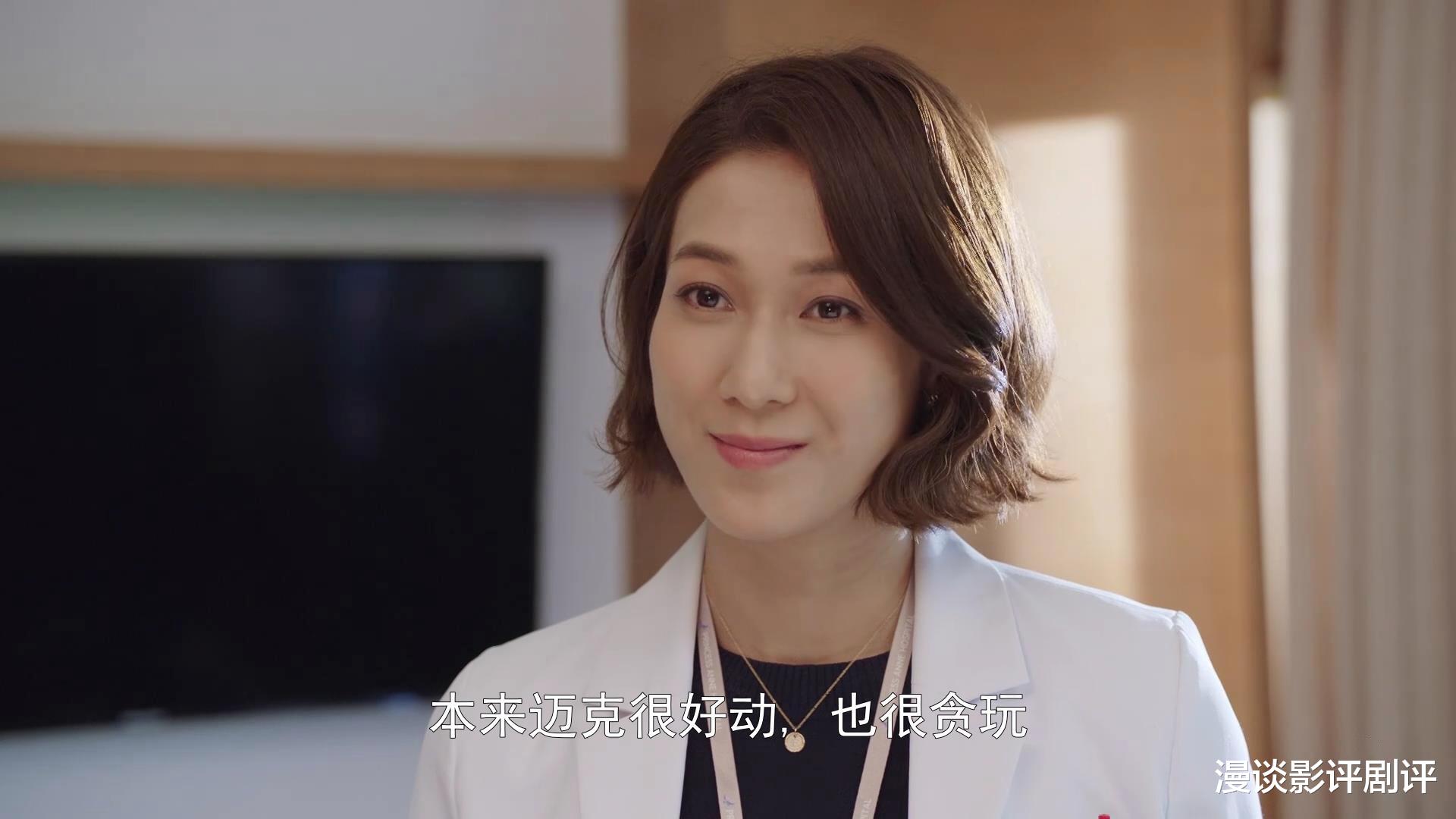 王诗龄|TVB新剧《拳王》不尽人意，故事沉闷，收视率创新低