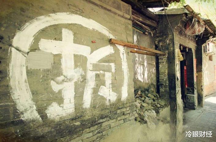住建部|住建部发布消息！房龄满20年一律“这样”处理，老房子将要升值？