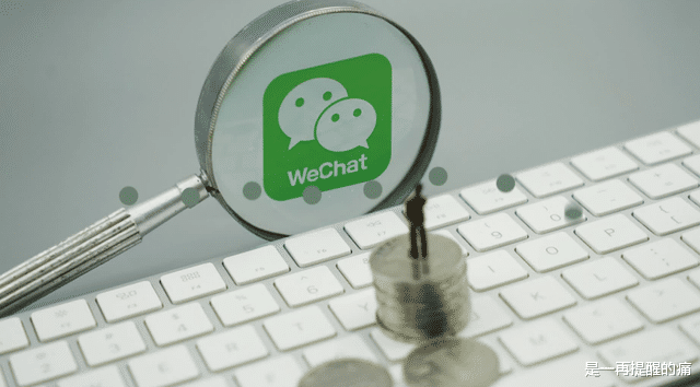 |微信被好友“拉黑or删除”？试试这3个办法，网友：原来如此！