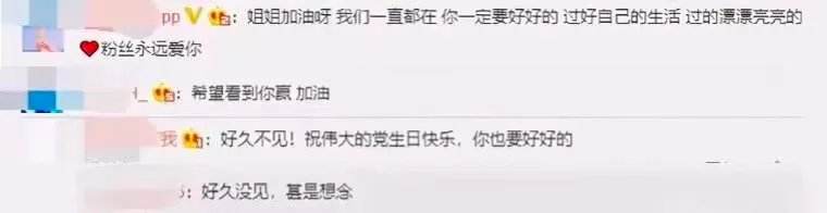 吴亦凡|吴亦凡出事后,被拉下水的他们慌了