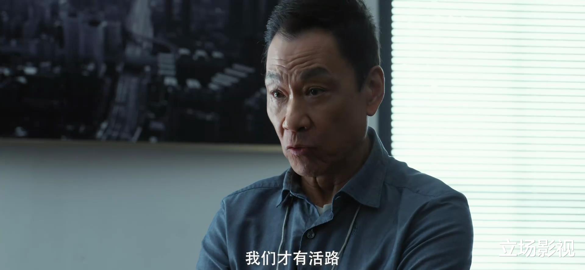 输赢|《输赢》今晚首播，三网二台联播，凭3大看点，欲再掀收视狂潮