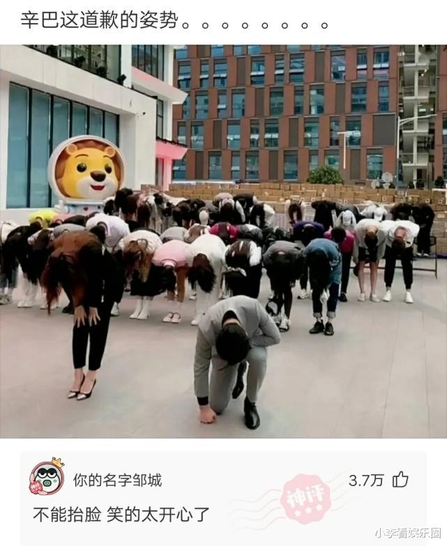 神回复:“为什么白酒不能冰镇着喝?”网友:就是有点费人!