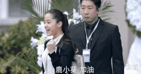 欧阳娜娜|才被嘲胖成杨天真的欧阳娜娜，忽然又瘦掉了半个自己…迷！