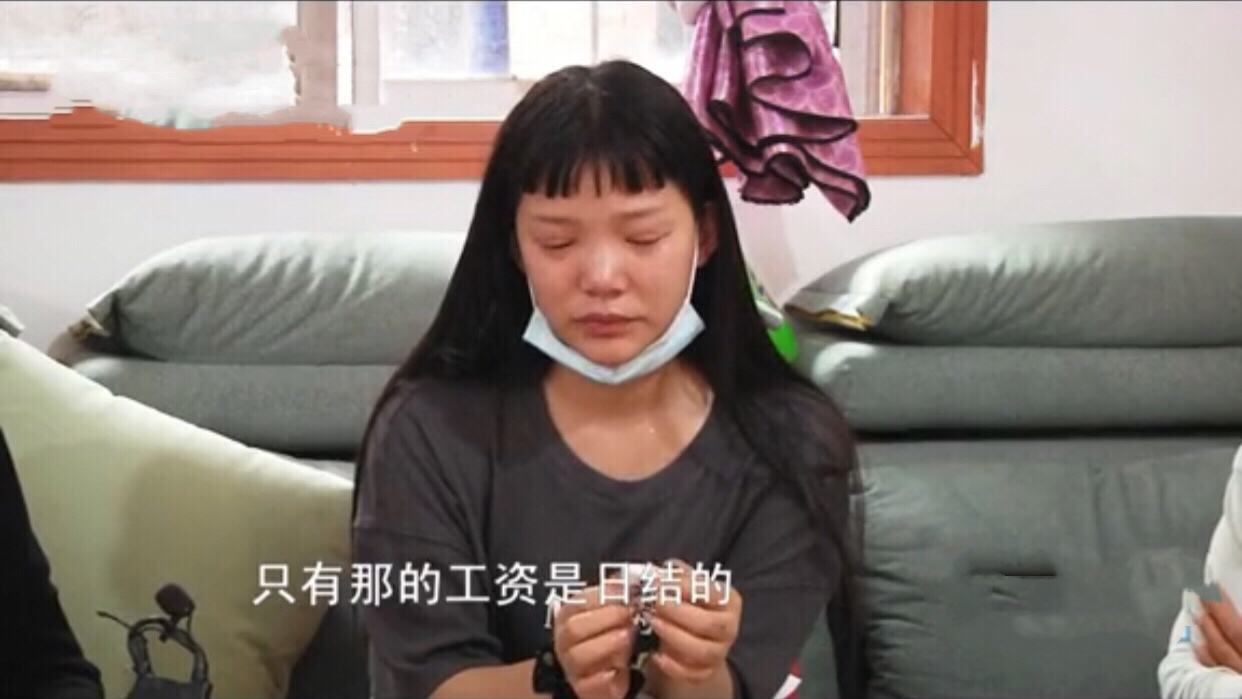 清白路人|儿媳工作在酒吧，割个双眼皮一万五，公公：退彩礼，这谁承受得起