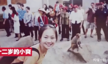 郑爽|自己想当明星当不上，就逼女儿当，狼妈刘艳是如何“毁掉”郑爽的