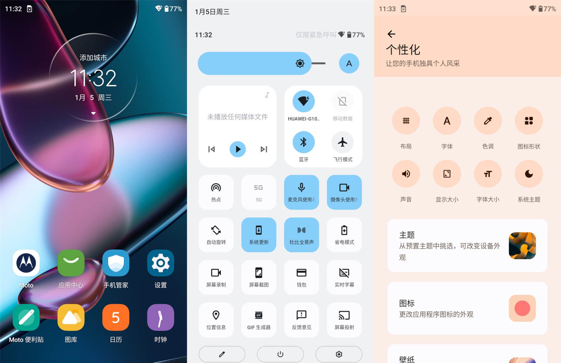 |友商诚意十足，骁龙8Gen1仅2999元，还买啥小米12？
