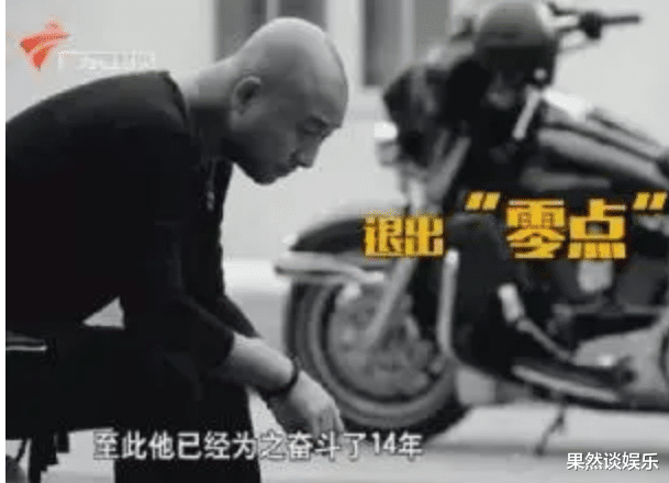 零点乐队|周晓鸥退出后，零点乐队经历了怎样的挣扎，那些成员过得怎样了？