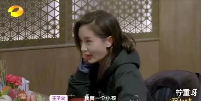 柠重呀|王子文晒照为儿子庆生,母子亲吻画面超有爱,未见男友吴永恩