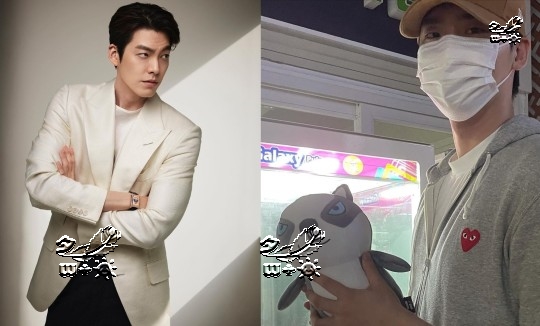 李钟硕|李钟硕“抓娃娃约会”！看到和金宇彬长得像的玩偶开心…温暖友情
