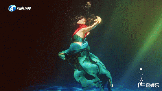 韩雪|河南卫视《端午奇妙夜》视觉盛宴引热议，网友说比什么明星都强