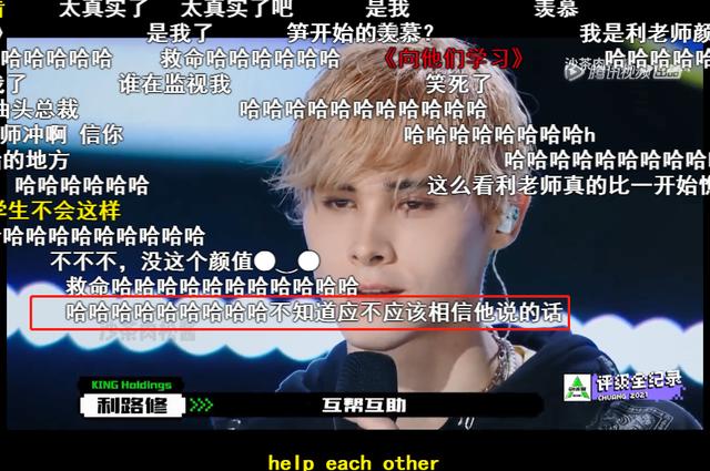 大学生|全国大学生反内卷先锋,除了他还有谁