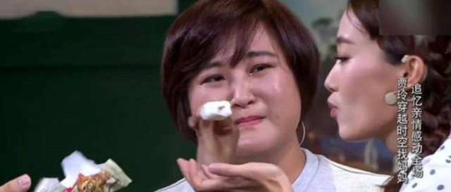 李焕英|《李焕英》中的张小斐爆红早有预兆?看杨幂的同学聚会她坐哪