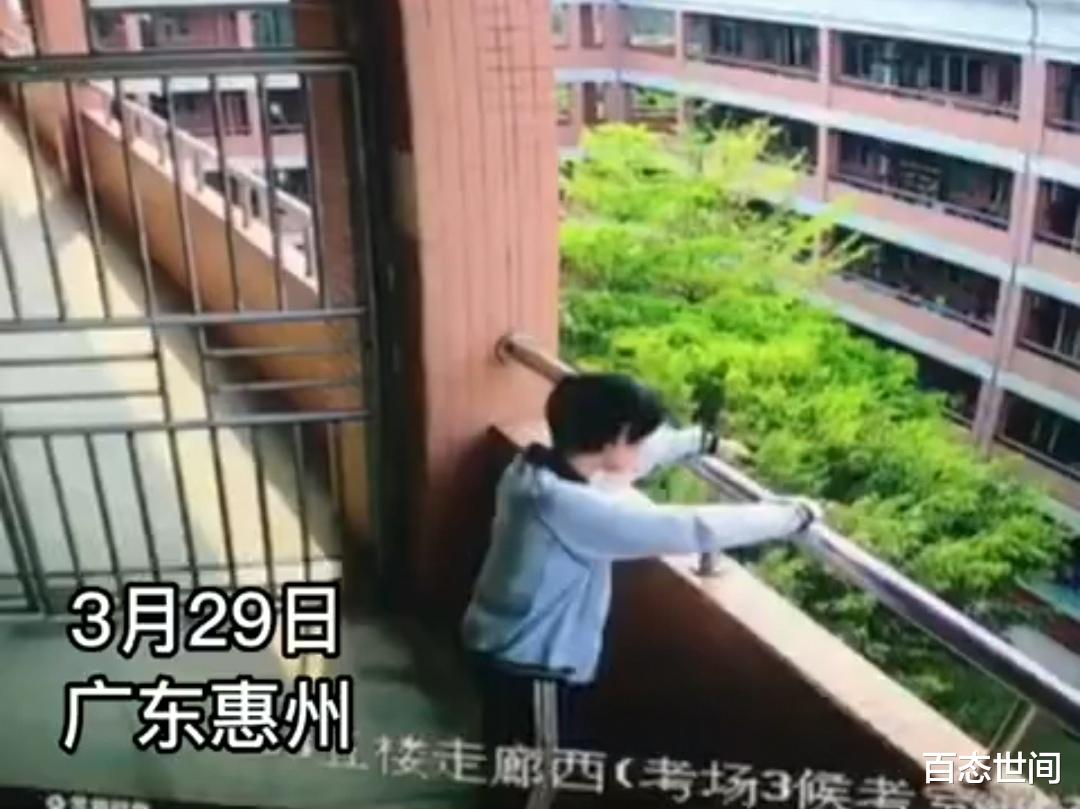 百态世间 惠州17岁高三生跳下教学楼轻生，打骂教育和沟通教育到底哪个合适