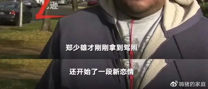 浙江省|今晚，他意外身亡！全网刷屏：“这么多人爱过你，一路走好……”