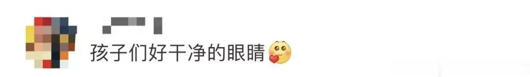 陕西都市快报 小学生遛狗捡到26万？妈妈：不是26万，是51万