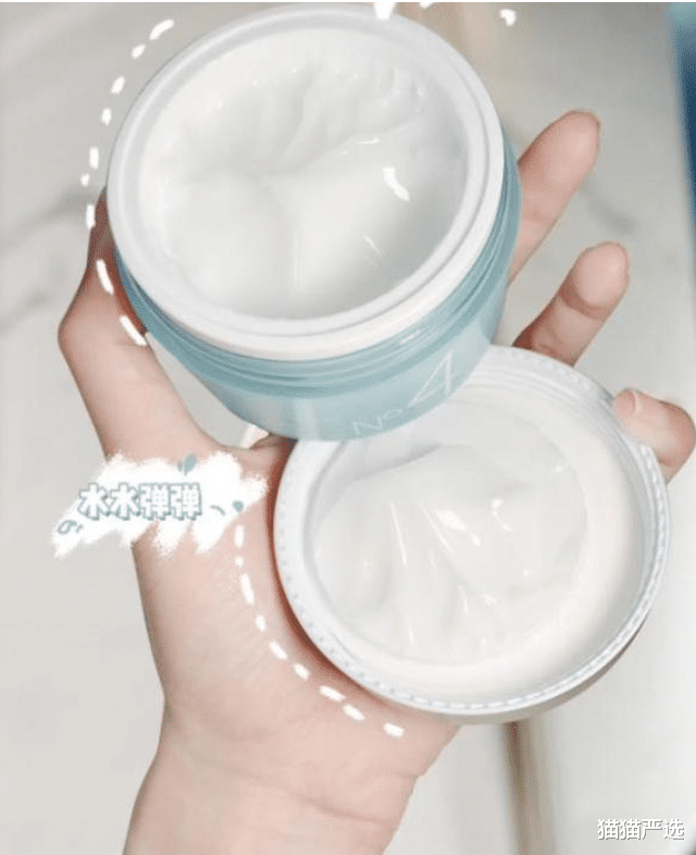 护肤品 肌肤经常缺水暗沉？分享4款好用的“面霜”产品，滋润保湿效果好