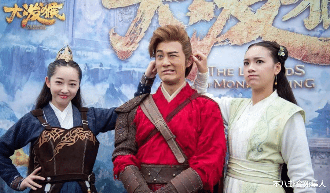 TVB|TVB艺人来内地捞金，拍了一堆辣眼烂剧，钱却赚得盆满钵满