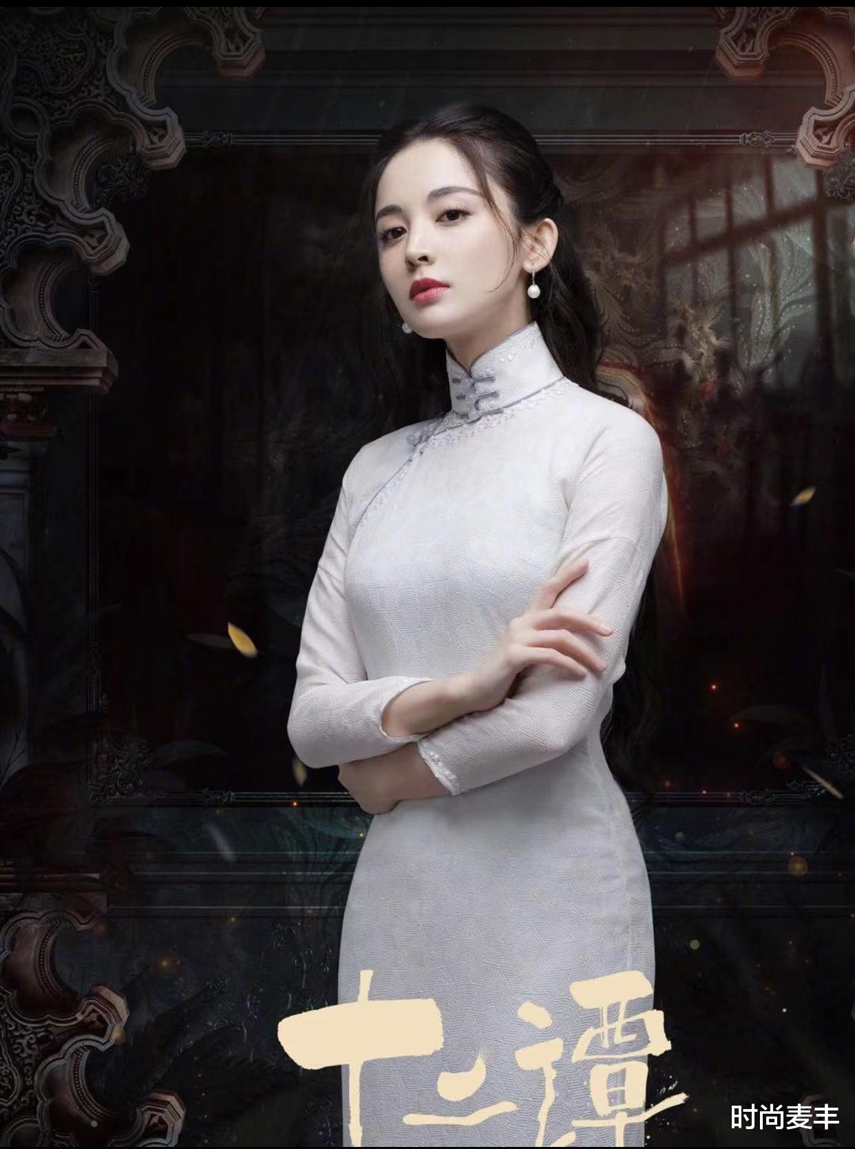 香蕉|古力娜扎扮周芷若，粉紫色汉服配经典发型，满满的回忆