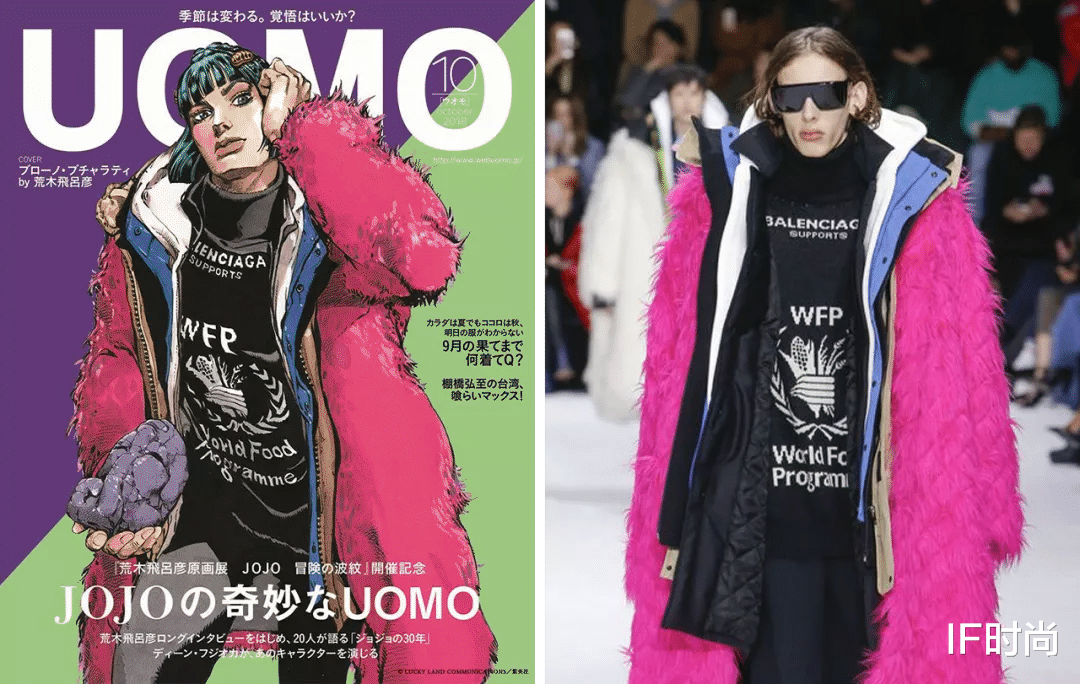 jojo|风靡 34 年的顶流漫画,还是一部时尚宝典?