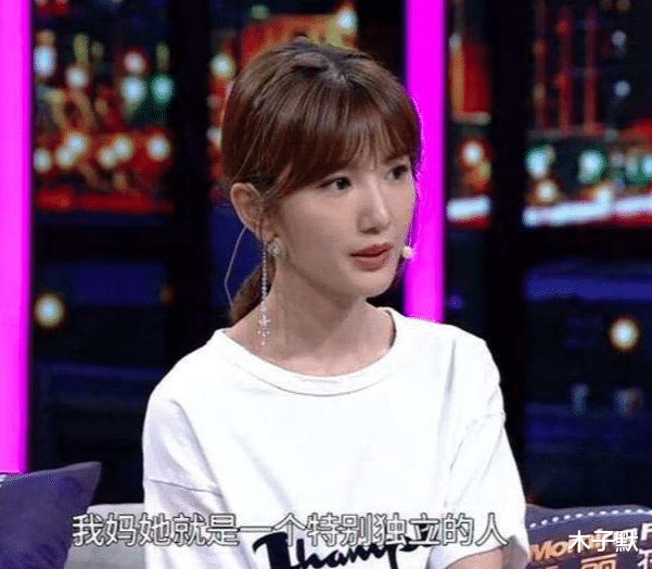 木子默|《乔家的儿女》首播，毛晓彤说越懂事的姑娘越让人心疼