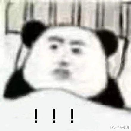 运势 太惊险了!他俩开场就差点领盒饭?!