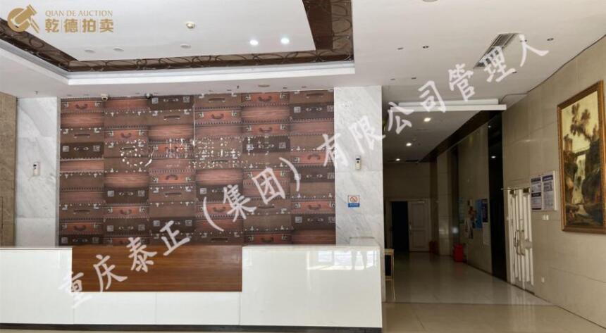 重庆|大写的“惨”，重庆南岸区一公寓214套房屋集中拍卖，评估价1.69亿，降至1.35亿还不限购，却无1人出价，再次流拍！