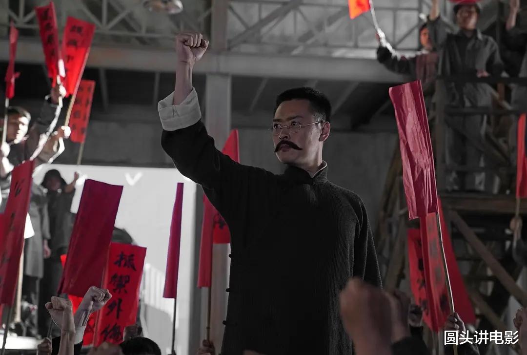 扫黑风暴|2021年五部爆款剧，《扫黑风暴》勉强上榜，你熬夜追过哪几部？