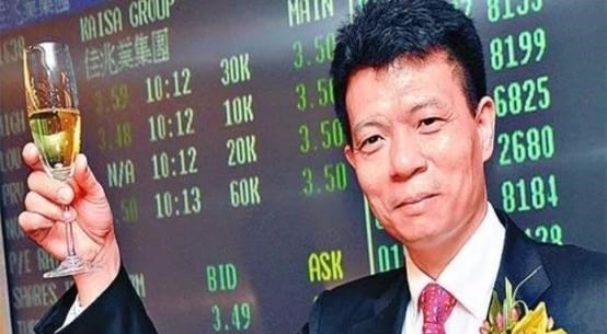 济南|房地产ICU来了新病人：佳兆业成都员工一觉睡醒，发觉公司没了