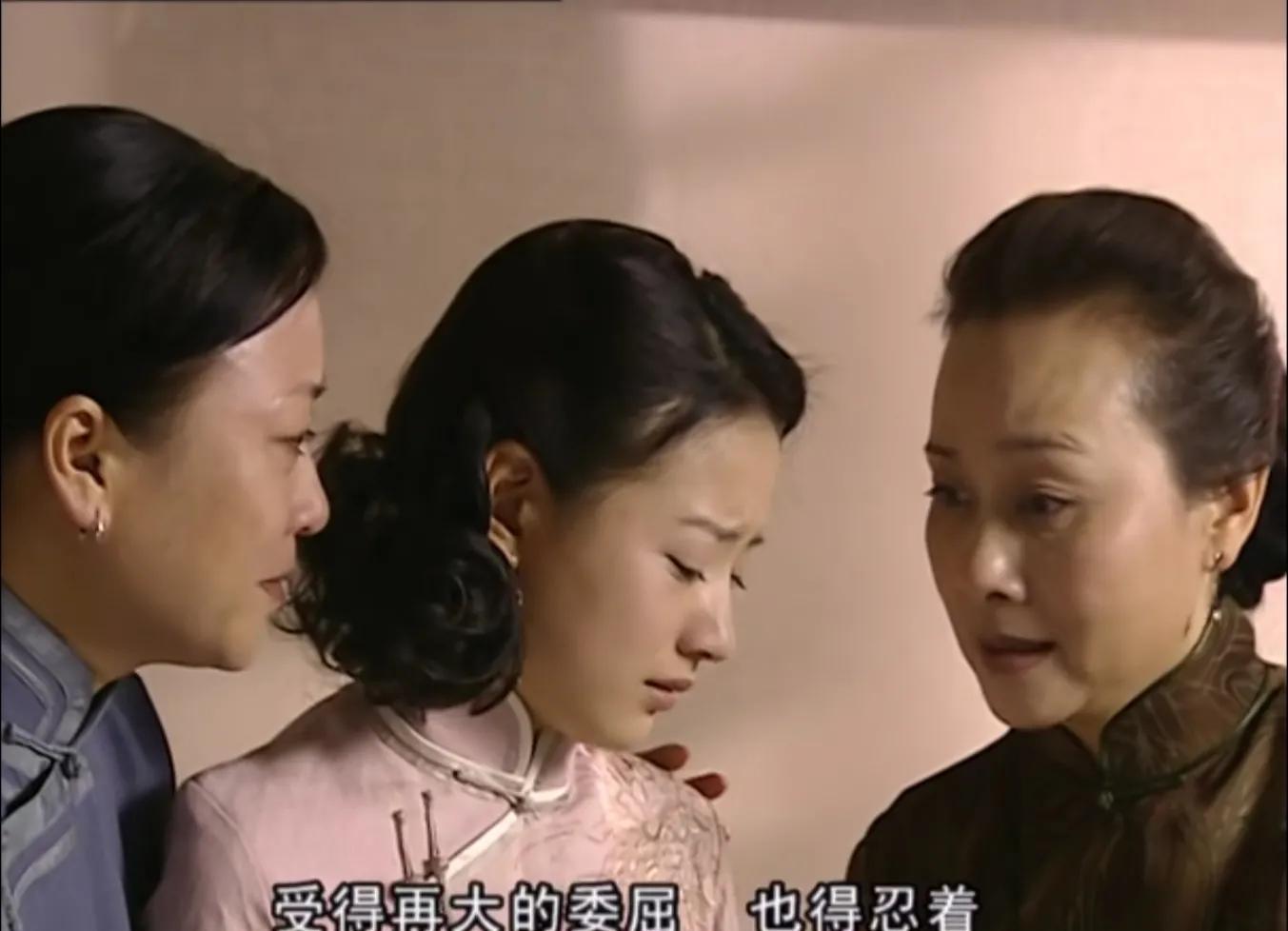 冷清秋|《金粉世家》原著：冷清秋虚荣，收礼来者不拒？她身边人更不堪