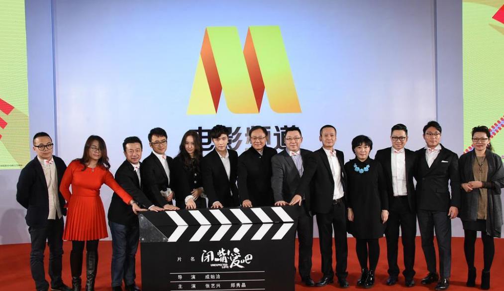 王一博|好遗憾，王一博这部情感大戏原有望大火，积压6年，主演已聚不齐