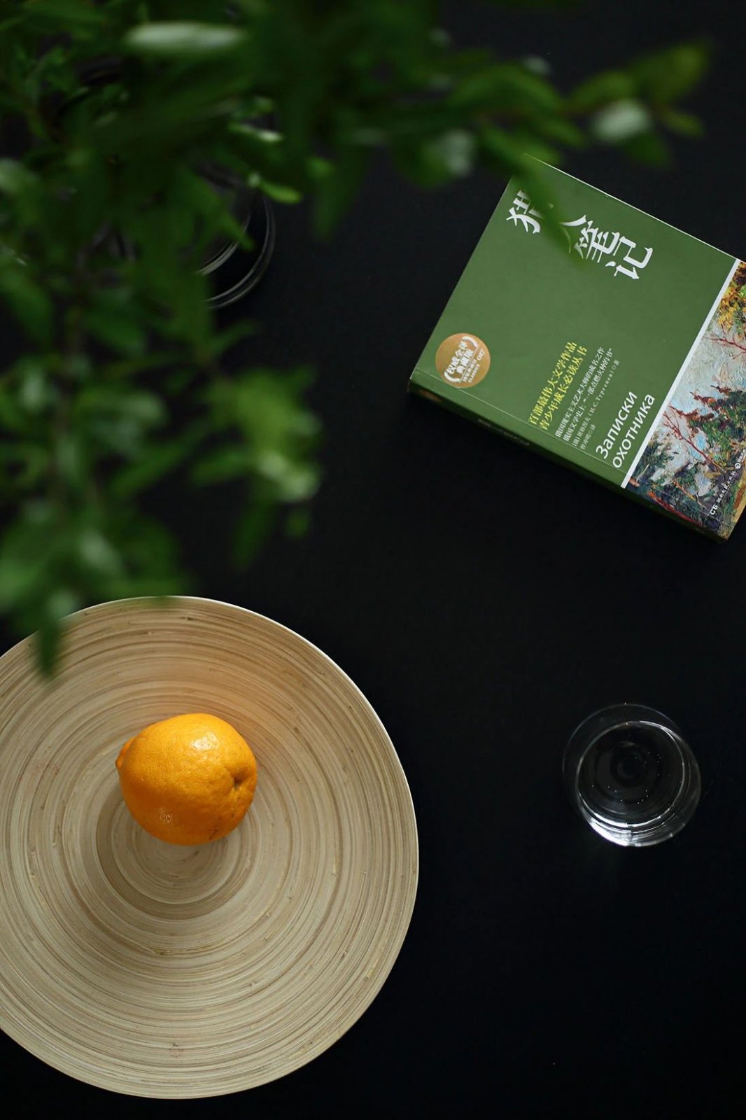 |149m2清新简雅的美宅,慢节奏品味家的优雅,感受空间魅力!