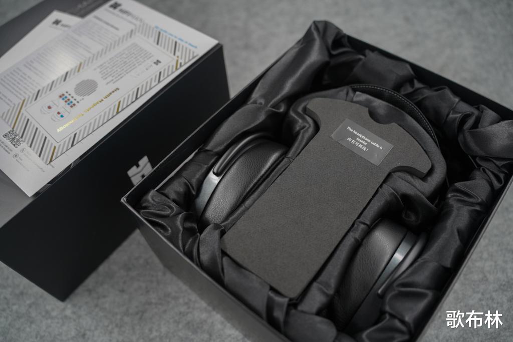 AMD|退烧型烧友的最优解：HIFIMAN Arya隐形磁体版耳机