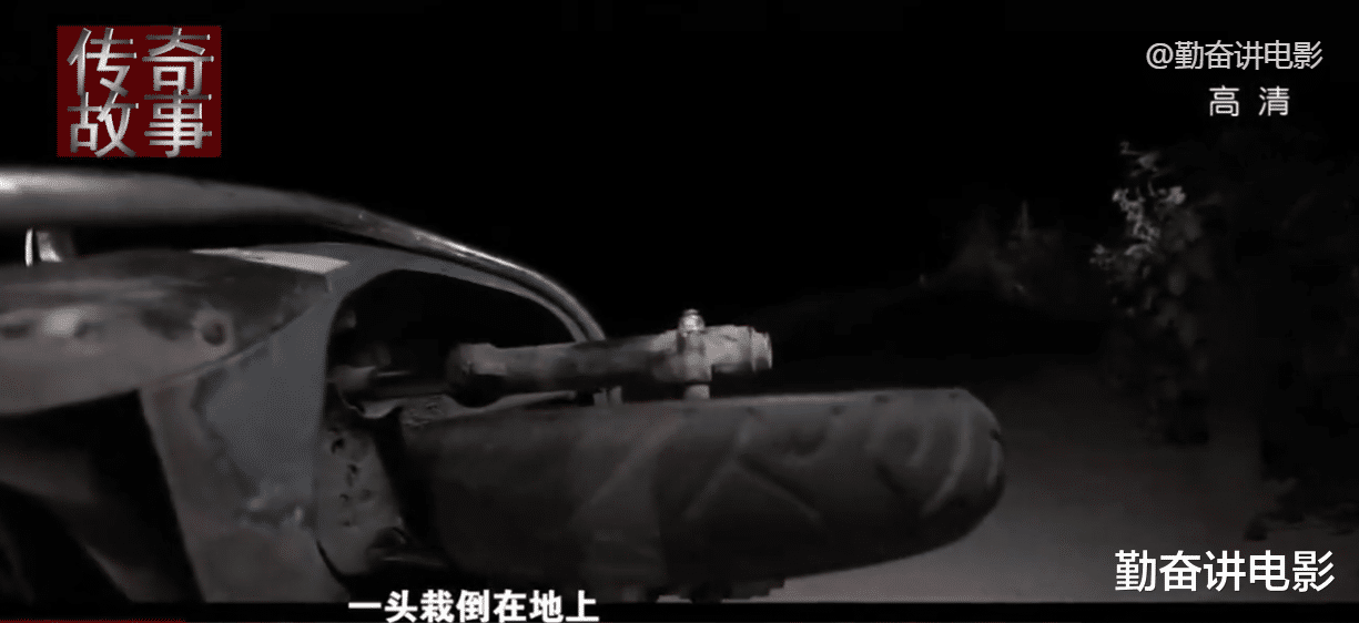 车主竟被偷车贼告上法庭,这算什么事?纪录片《我被偷车贼告了》
