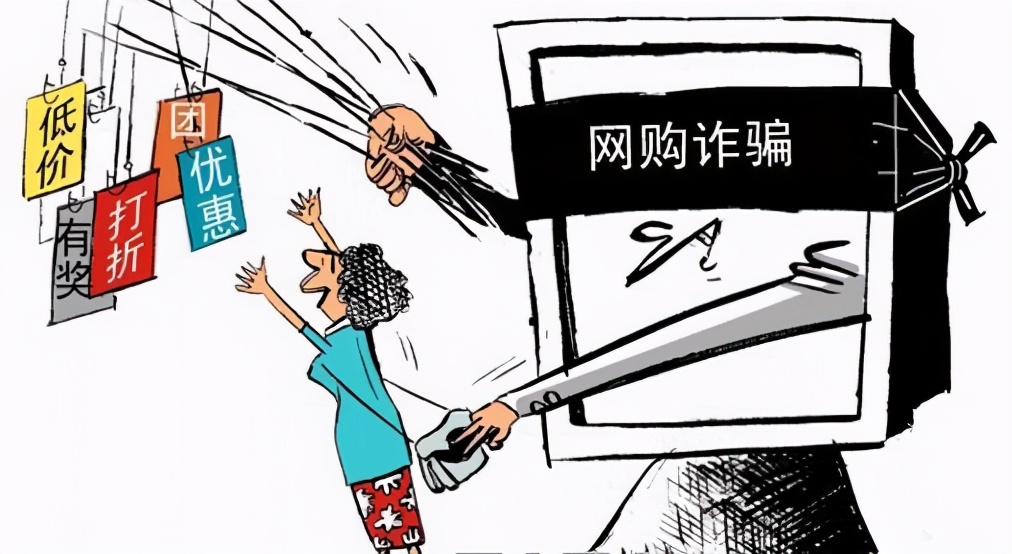 来一碗鸡汤 大学生二度被骗，警方用诙谐的通告，引起网友热议