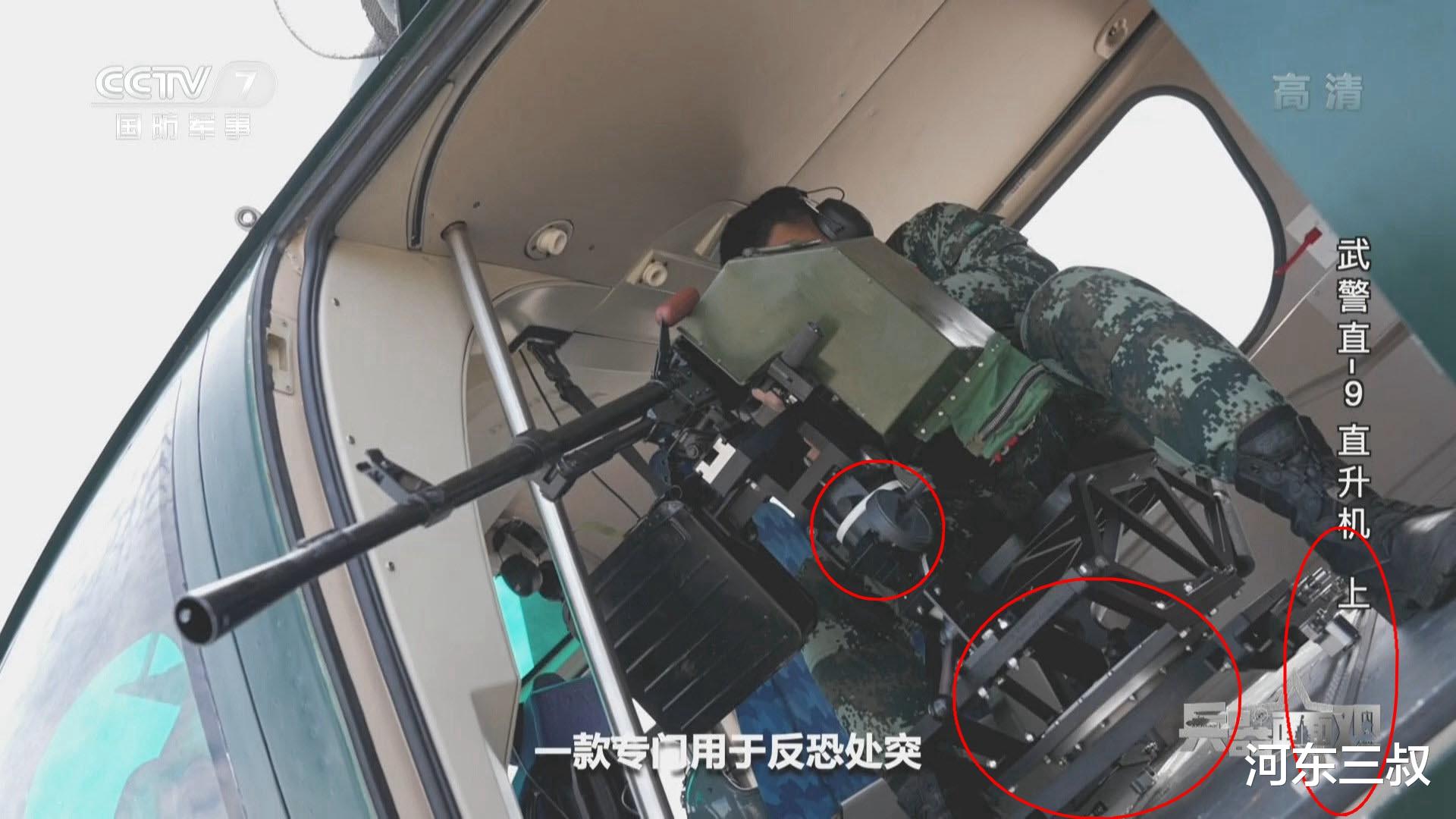 机枪|差距50年，陆航舱门机枪安装很简单，但架子才是重点