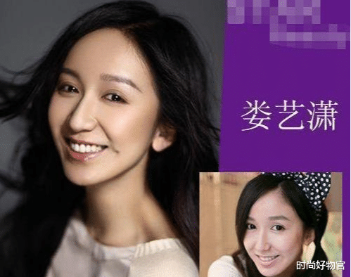 时尚好物官|娄艺潇挑战纯素颜，直播疯狂揉脸，说是因为“黑科技”太强大了！