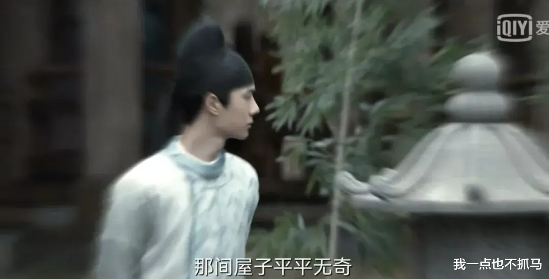 |别让他尬上热搜了！