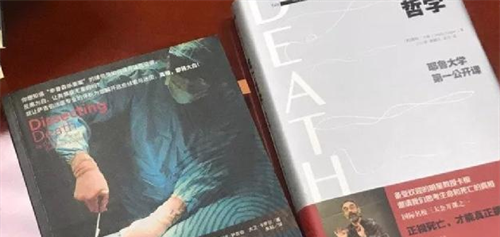 杨萍|杀妻凶手朱晓东：颜值出众却出轨两情人，杀妻后将她藏冰柜105天