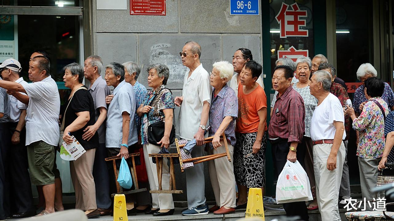 银行 储户存款要留心,继5家银行被批评后,又有一家银行10万取不出