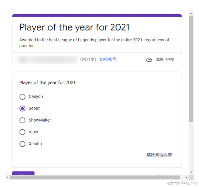 jiejie|韩媒2021年度最佳选手评选开始，五大提名选手公布，争议非常大！