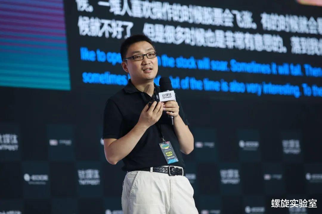 自动驾驶|又见互联网大佬宣布卸任，这届CEO为啥都爱提前退休？