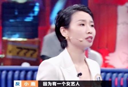 郑爽|秦朝操纵舆论，导致郑爽退出娱乐圈，谎言曝光事情出现“神反转”