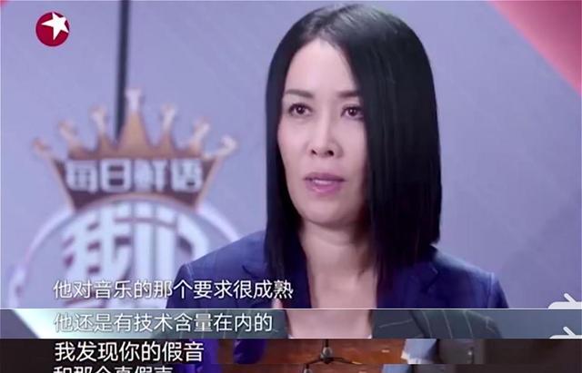 朱立芹说社会 3大帅哥为那英应援,看他粉丝回复的表情包,让人感慨:粉随正主